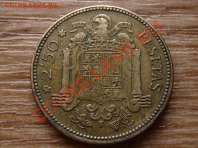Испания 2,5 песеты 1956 (1953) до 15.11.12 в 21.00 М - IMG_6178
