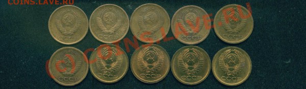 1 коп.1961-1970гг.погодовка.до 11.10 21-00 моск. - 1 коп.л..ст..JPG