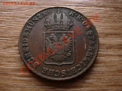 Австрия 1 крейцер 1816 А до 15.11.12 в 21.00 М - IMG_6208