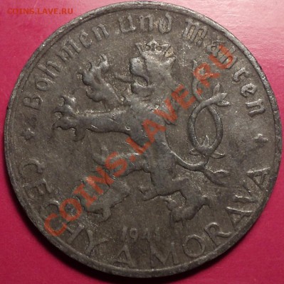 1 крона 1942 и 50 геллеров 1941.Чехия и Моравия.Оценка! - DSC01475.JPG