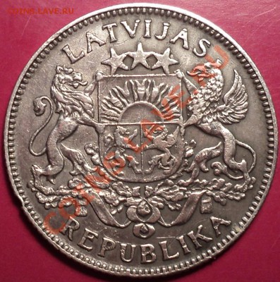 1 лат 1924 и 1 корона 1898.Оценка! - DSC01477.JPG
