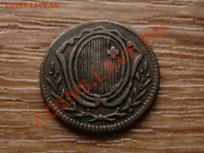Швейцария.Кантон Schwyz 1 раппен 1849 до 15.11.12 в 21.00 М - IMG_6230