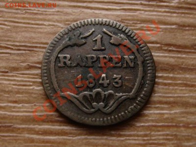 Швейцария.Кантон Schwyz 1 раппен 1849 до 15.11.12 в 21.00 М - IMG_6229