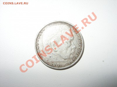 2 марки 1938B. Германия. Сер. 625. До 18.11.2012 в 23:59 МСК - 2 марки 1938 B - 2