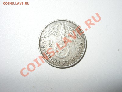 2 марки 1938B. Германия. Сер. 625. До 18.11.2012 в 23:59 МСК - 2 марки 1938 B - 1