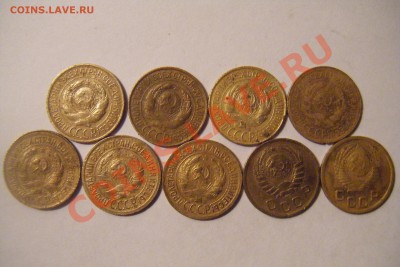 1к. 1926.27.28.29.30.33.35ст.46.52гг - DSCF2671.JPG