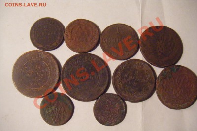 Лот монет до 1917г из земли - DSCF2674.JPG