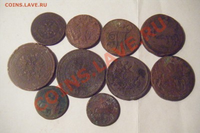 Лот монет до 1917г из земли - DSCF2675.JPG
