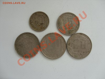 10-15-20 копеек Советы (5шт). До 18.11.2012 в 23:59 по МСК. - Аук советы - 1