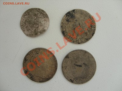 4 монеты Германии 1783-1846.Билон. До 18.11.2012 в 23:59МСК - Аук Пруссия - 2