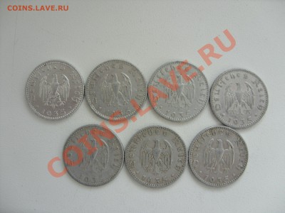 Пфенниги 3 Рейх (1,2,5,10,50) - 50 пф 1935 - 2