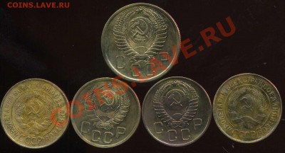 лот советов №3. 1930г-55г до 16.11.2012г 22.00мск - img405