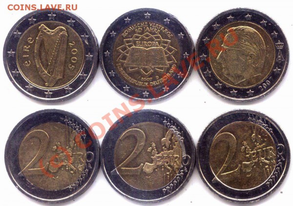 Подборка монет евро до 12.10.09 в 21.00 - EUR-3x2