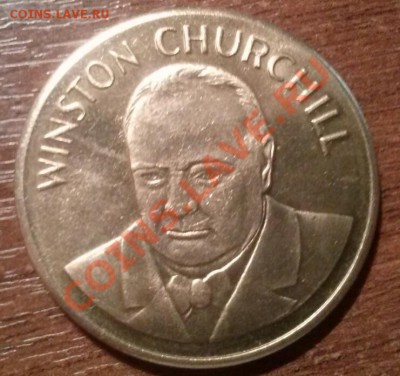 Winston Churchill - IMG_20121112_235455