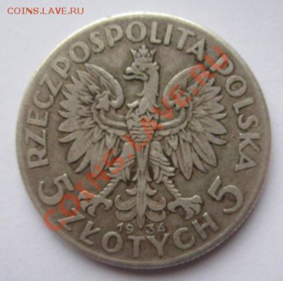 Польша 5 злотых 1934г. до 17.11.2012г в 22.00 мск - IMG_5103.JPG