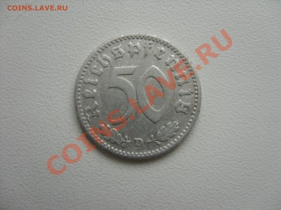 Пфенниги 3 Рейх (1,2,5,10,50) - 50 пф 1935 D - 1