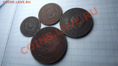 1924г. 1,2,3,5 коп - Изображение 3857