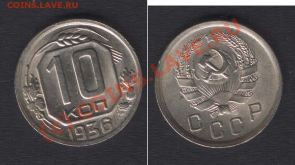 UNC - СТАРТ 200 - ДО 09.10.09 - 21.00 - 10k36