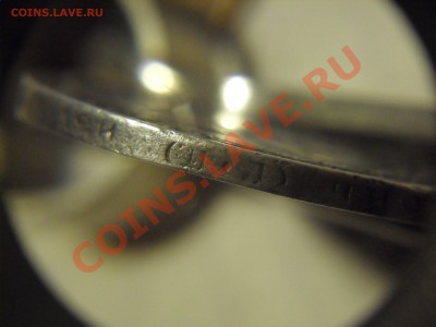 50к 1922 - SAM_2872.JPG