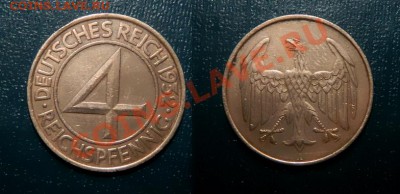 4 пфенниг 1932 А Веймарская республика до 14.11.2012 - германяи 4 пфенниг 1932