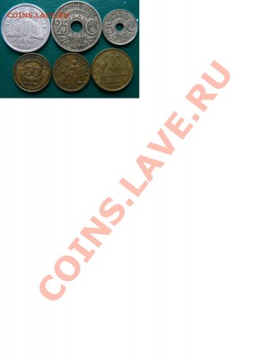 Лот старой Франции 6 штук до 14.11.2012 - фр.JPG