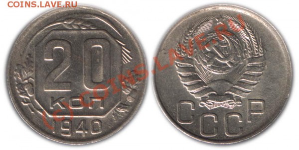 UNC - ДО 09.10.09 - 21.00 - 20k1940