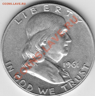 США халф Франклин,1961D, серебро, до 19.11.12г 22-30мск - Франклин_1961_01