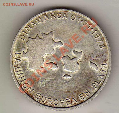 Ag? Испания Евросоюз Дания до 19.11.12-22.00мск (3608) - img124