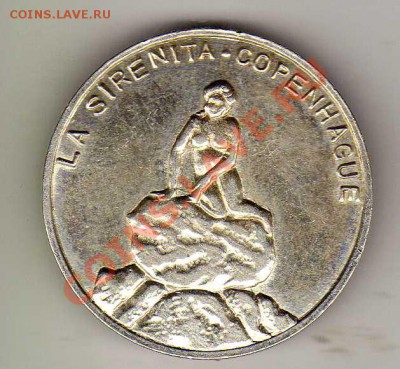 Ag? Испания Евросоюз Дания до 19.11.12-22.00мск (3608) - img153