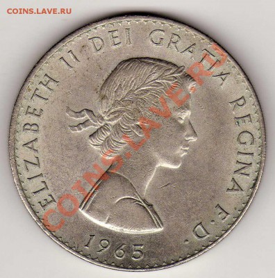 Великобритания крона 1965 Черчилль до 19.11.12 в 22ч (3525) - img130