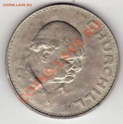 Великобритания крона 1965 Черчилль до 19.11.12 в 22ч (3525) - img159