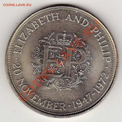 Великобритания крона 1972 Сер.свадьба до 19.11 в 22ч (3525) - img160