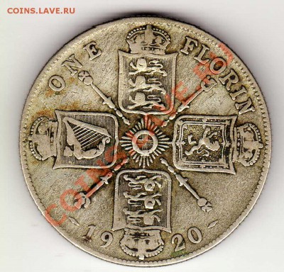 Ag Великобритания флорин 1920 до 19.11.12 в 22.00мск (3559) - img167