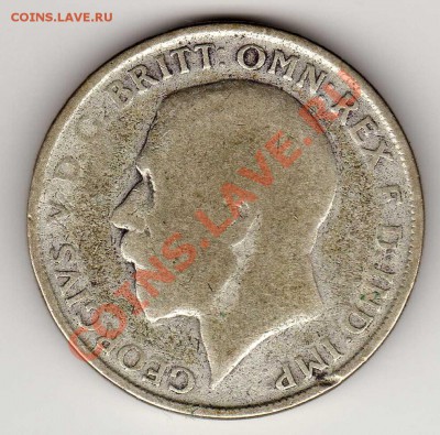 Ag Великобритания флорин 1923 до 19.11.12 в 22.00мск (3560) - img139