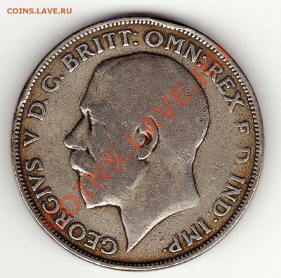 Ag Великобритания флорин 1922 до 19.11.12 в 22.00мск (3462) - img142