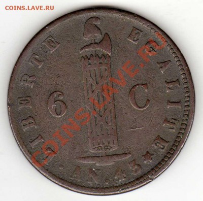 Гаити 6 сантимов 1846 до 19.11.12 в 22.00мск (3615) - img186