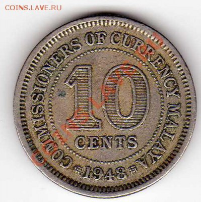 Брит.Малайя 10 центов 1948 до 19.11.12 в 22.00мск (3699) - img219