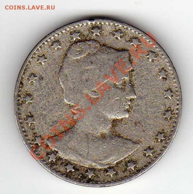 Бразилия 100 рейс 1901 до 19.11.12 в 22.00мск (3299) - img199