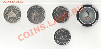 Около 50 шт. разных отечественных и иностранных жетонов - Жетоны 3.2.JPG
