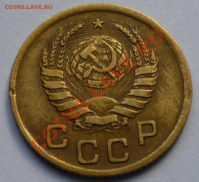 1 копейка 1937  4 монеты - 11111