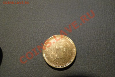 БРАК 10р. ТРИУМФАЛЬНАЯ АРКА не прочекан - DSC03250.JPG