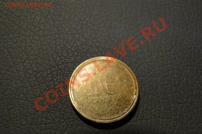БРАК 10р. ТРИУМФАЛЬНАЯ АРКА не прочекан - DSC03252.JPG