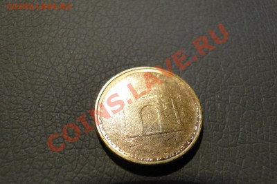 БРАК 10р. ТРИУМФАЛЬНАЯ АРКА не прочекан - DSC03253.JPG