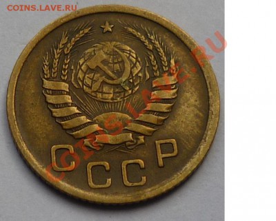 1 копейка 1938  4 штуки - 11111