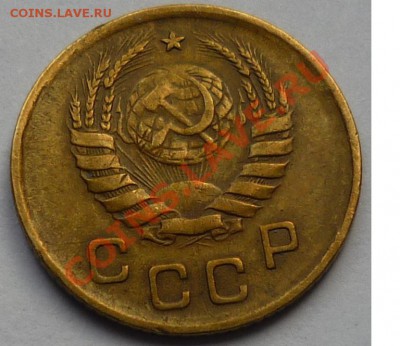1 копейка 1938  4 штуки - 22222