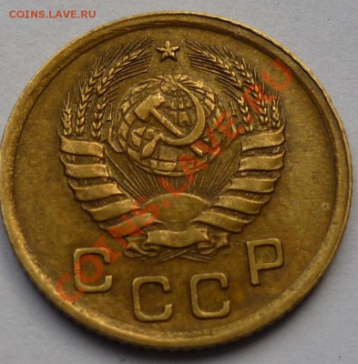1 копейка 1938  4 штуки - 444444