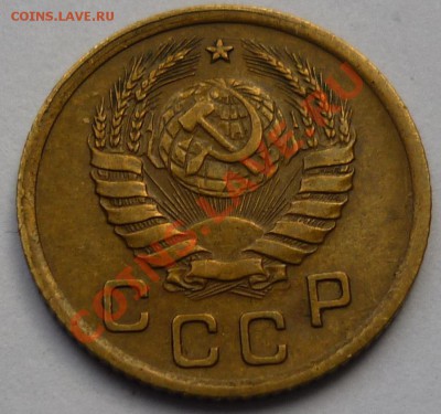 1 копейка 1938  4 штуки - 66666