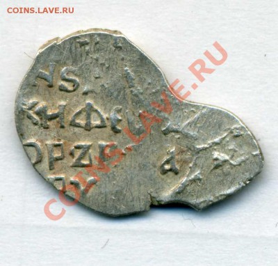 Ангийская компания Федор 21.11.2012. 22-00 по Москве. - 9-7-0,655=
