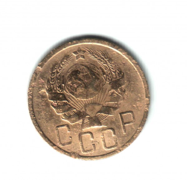 Оцените 5 коп.1935 года - Отсканировано 09.09.2008 20-36
