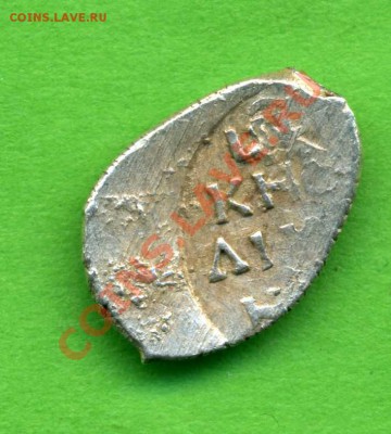 Ангийская компания Иван 21.11.2012. 22-00 по Москве. - 6416=
